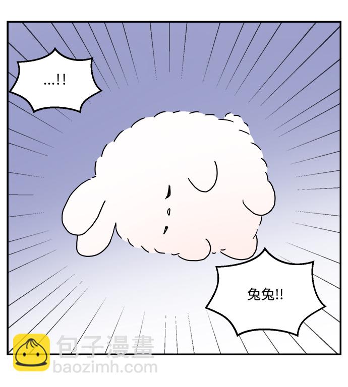 第42话18