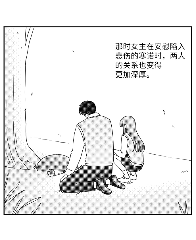 第42话22