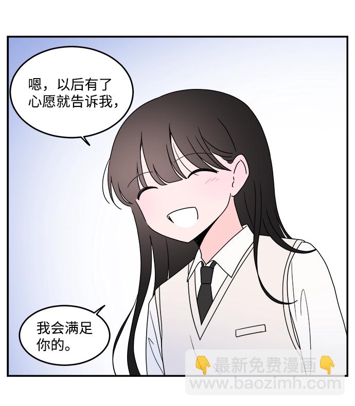 第42话36