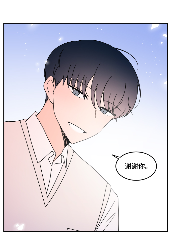 第42话39