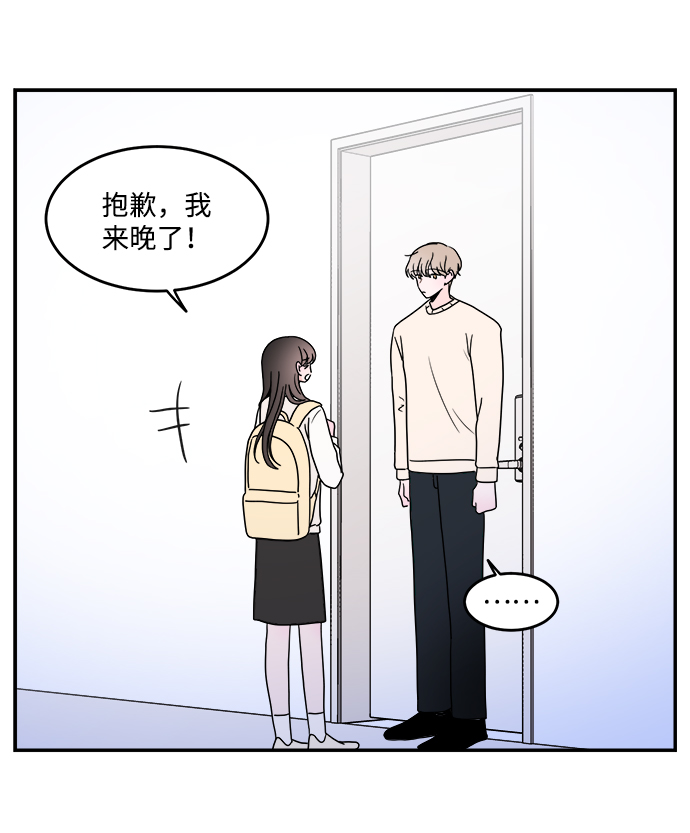 第43话0