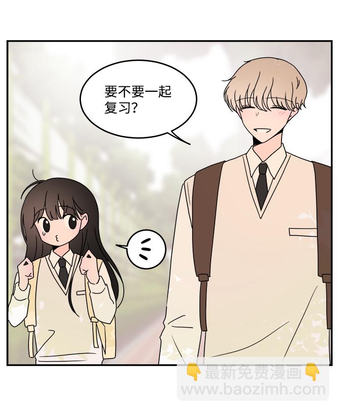 第43话10
