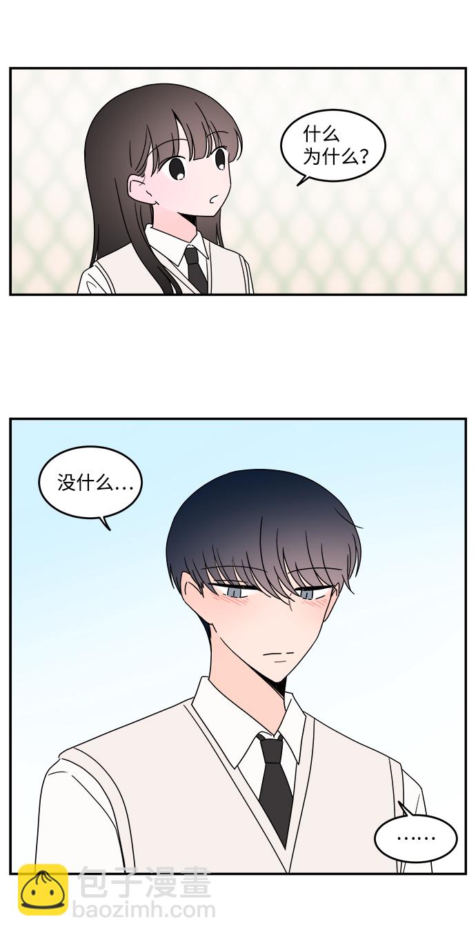 第43话15