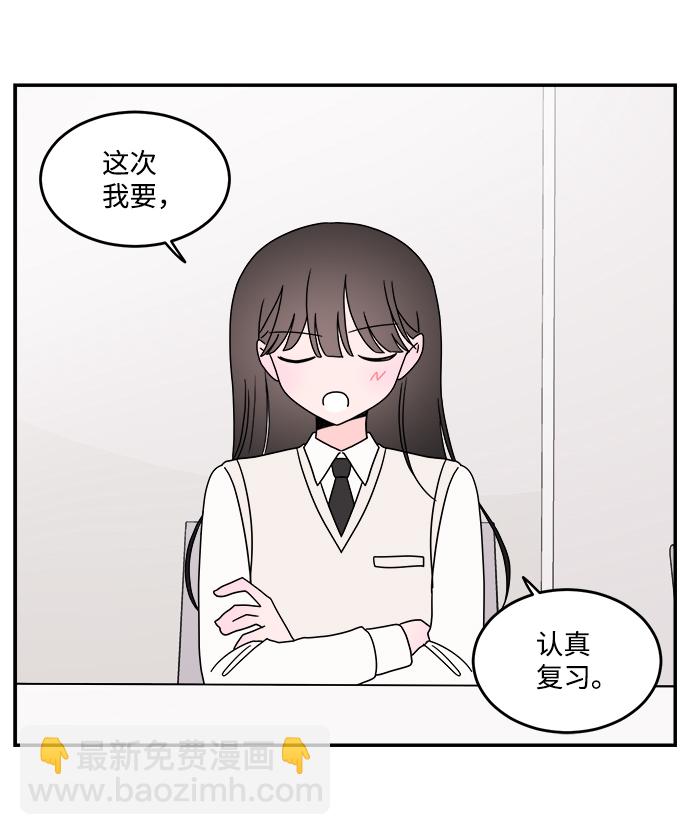 第43话18