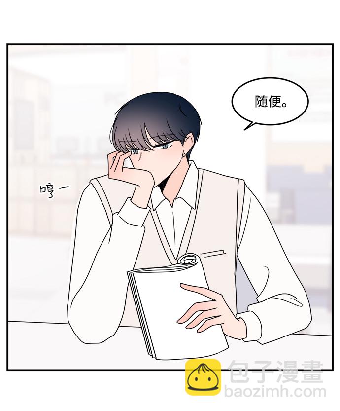 第43话19