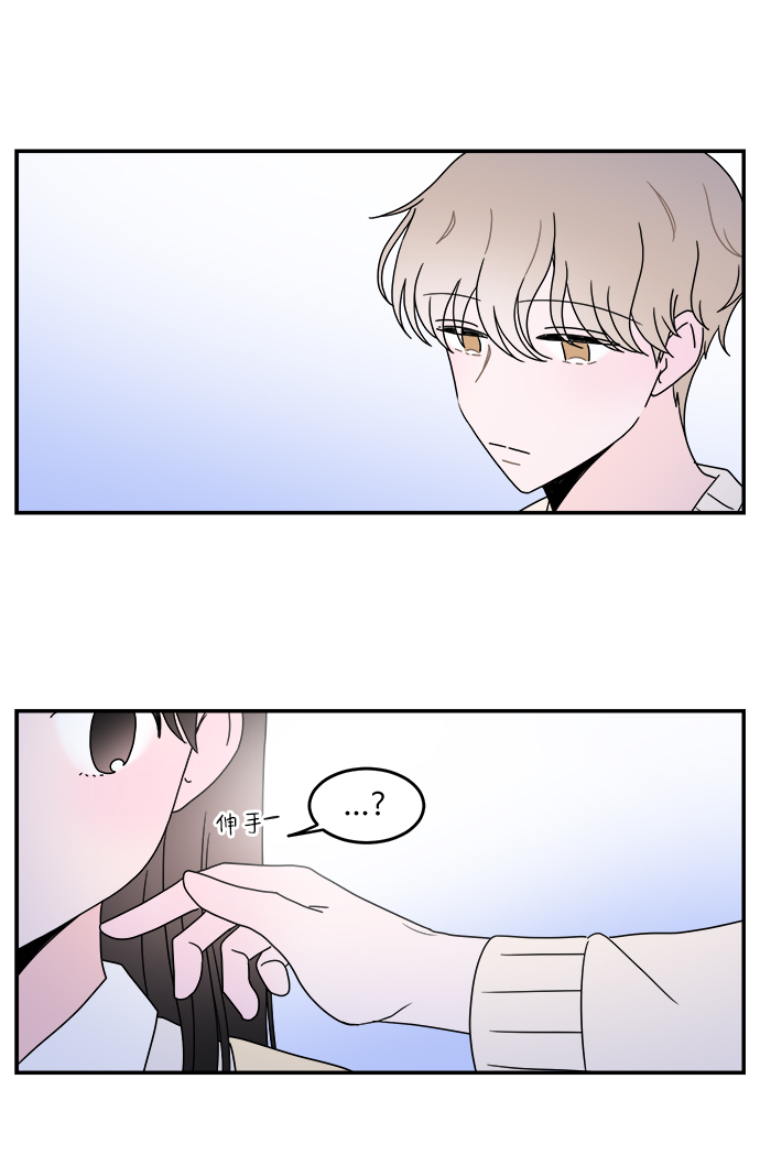 第43话2