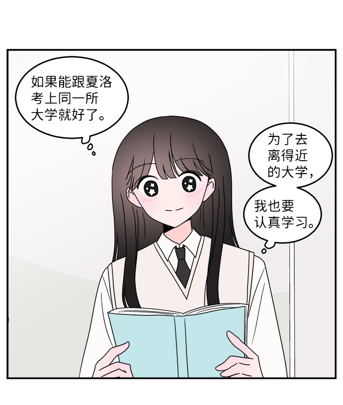 第43话21