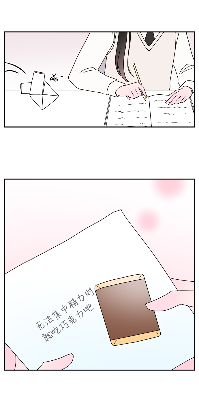 第43话23