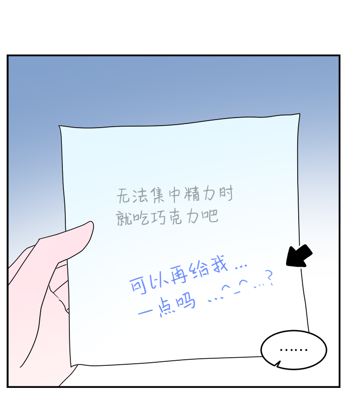 第43话26