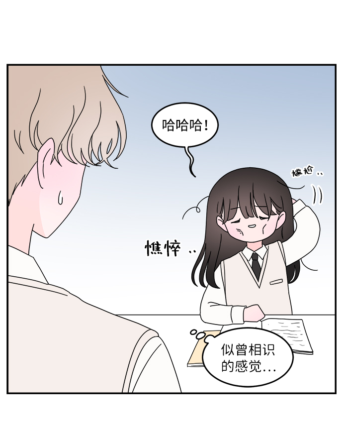 第43话27
