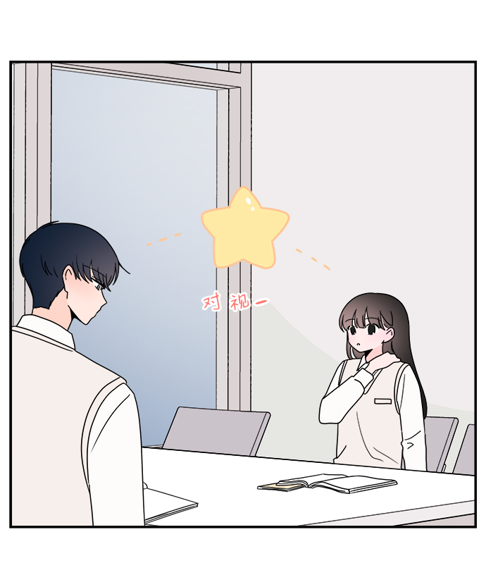 第43话29