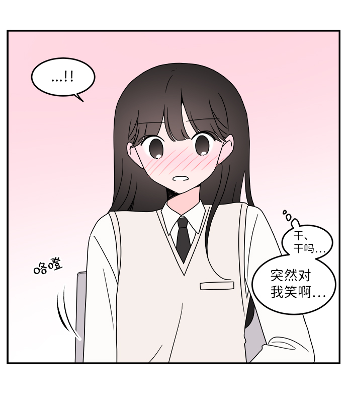 第43话31