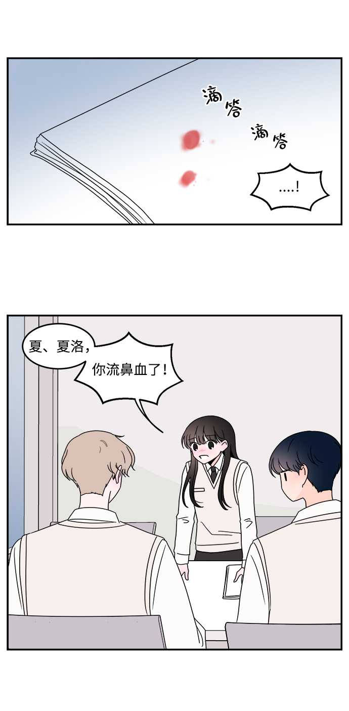 第43话32