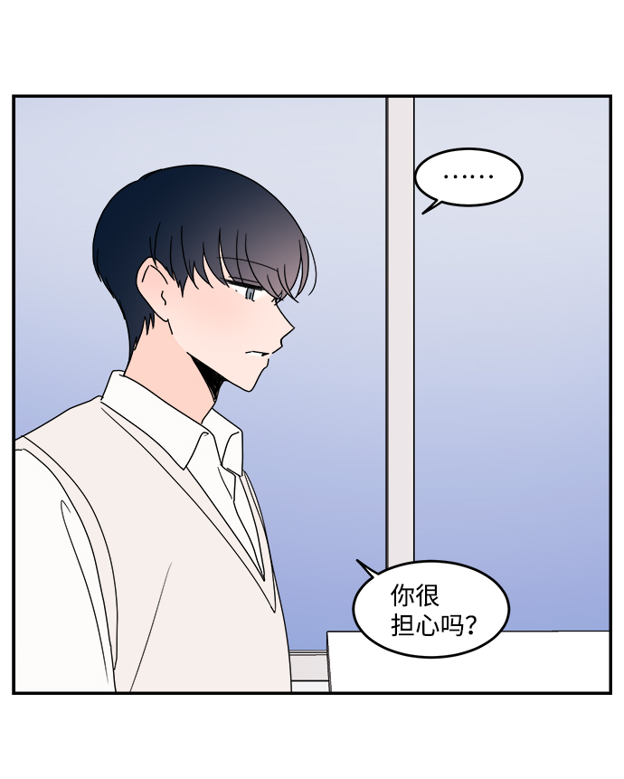 第43话37