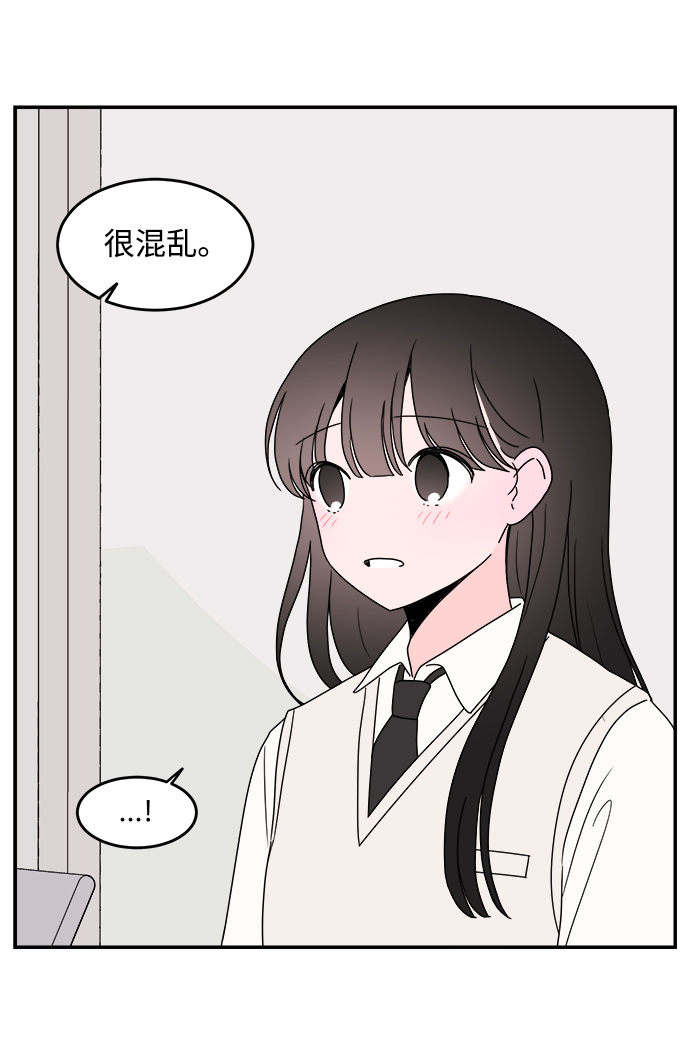第43话42