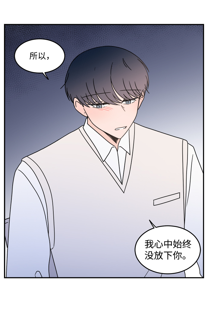 第43话43
