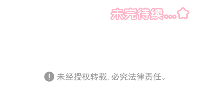 第43话45