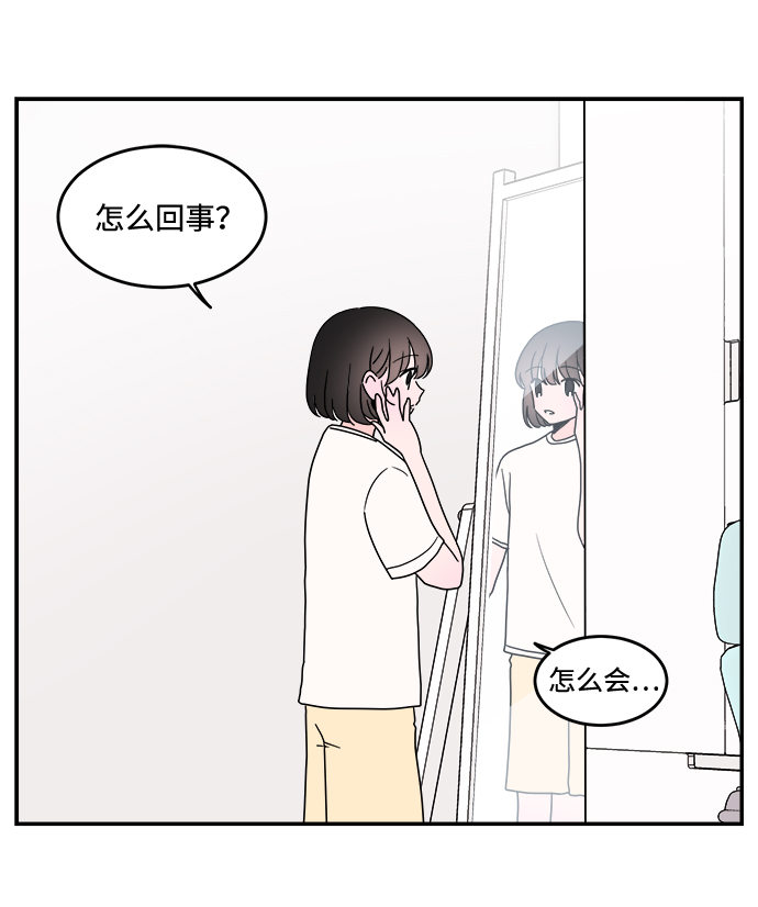 第45话0