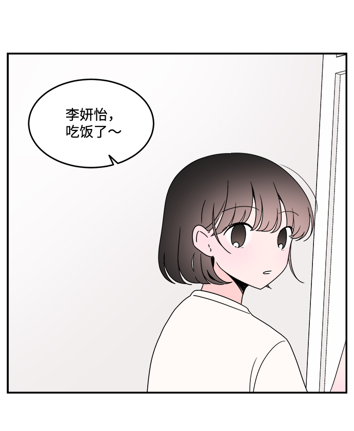 第45话1