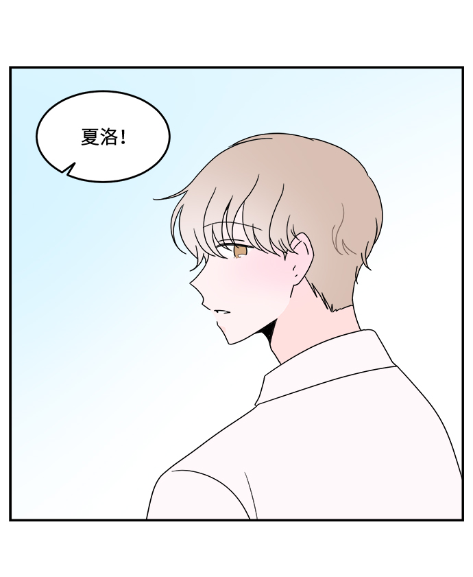 第45话10