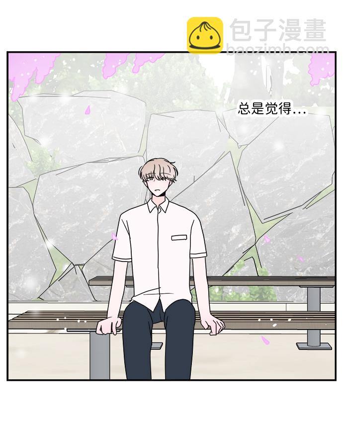 第45话17