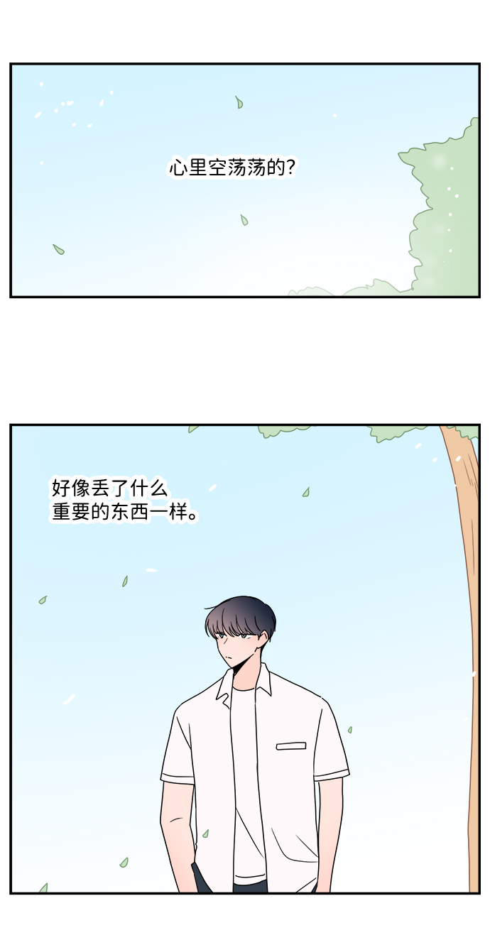 第45话18