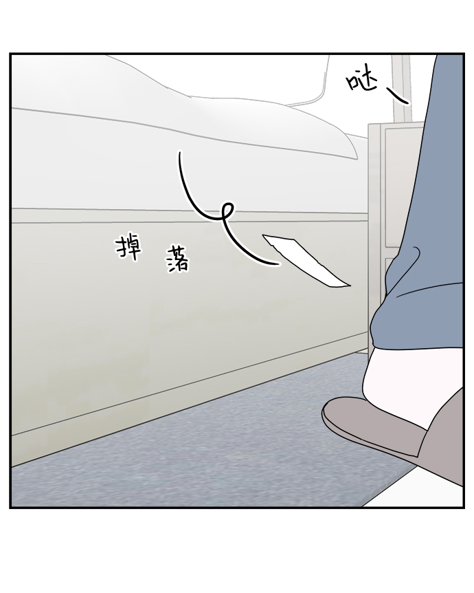 第45话22