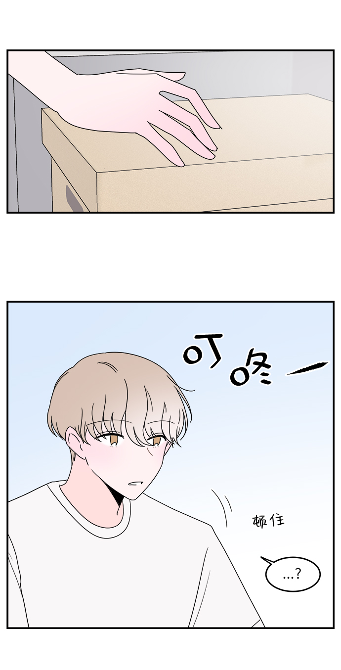 第45话27