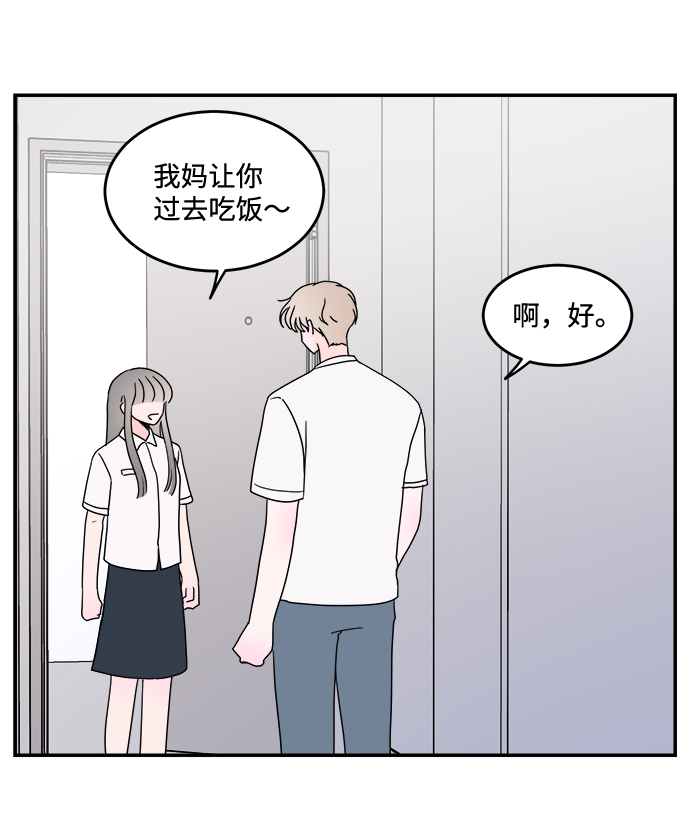 第45话28