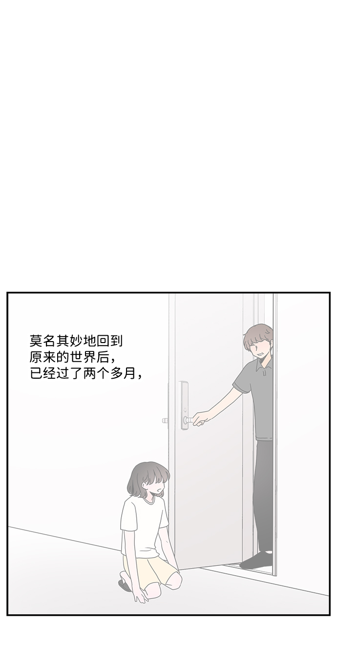 第45话30