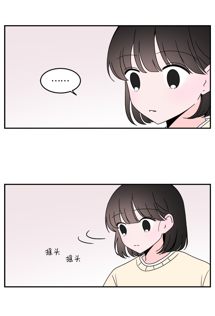 第45话33