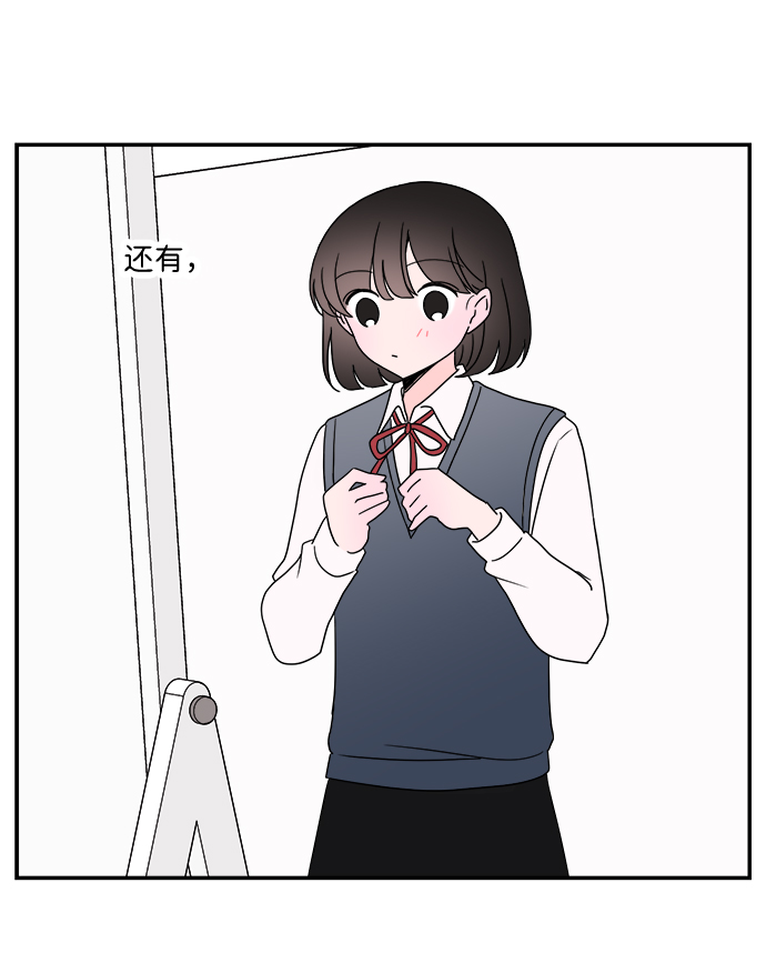 第45话39