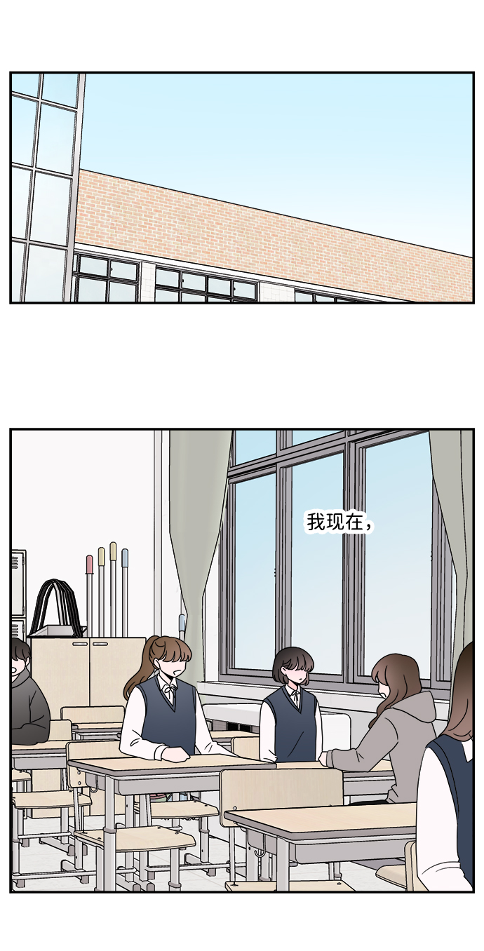 第45话40