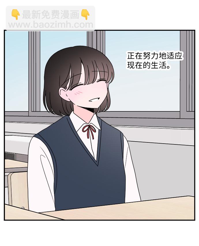 第45话42