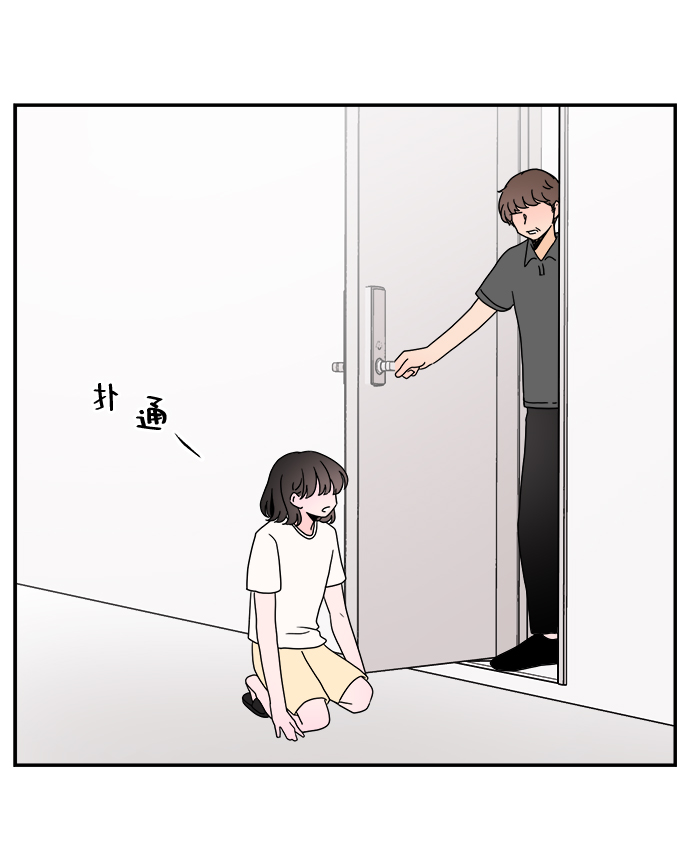 第45话6