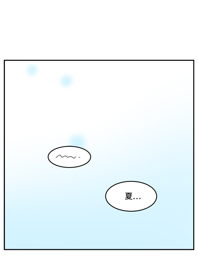第45话9