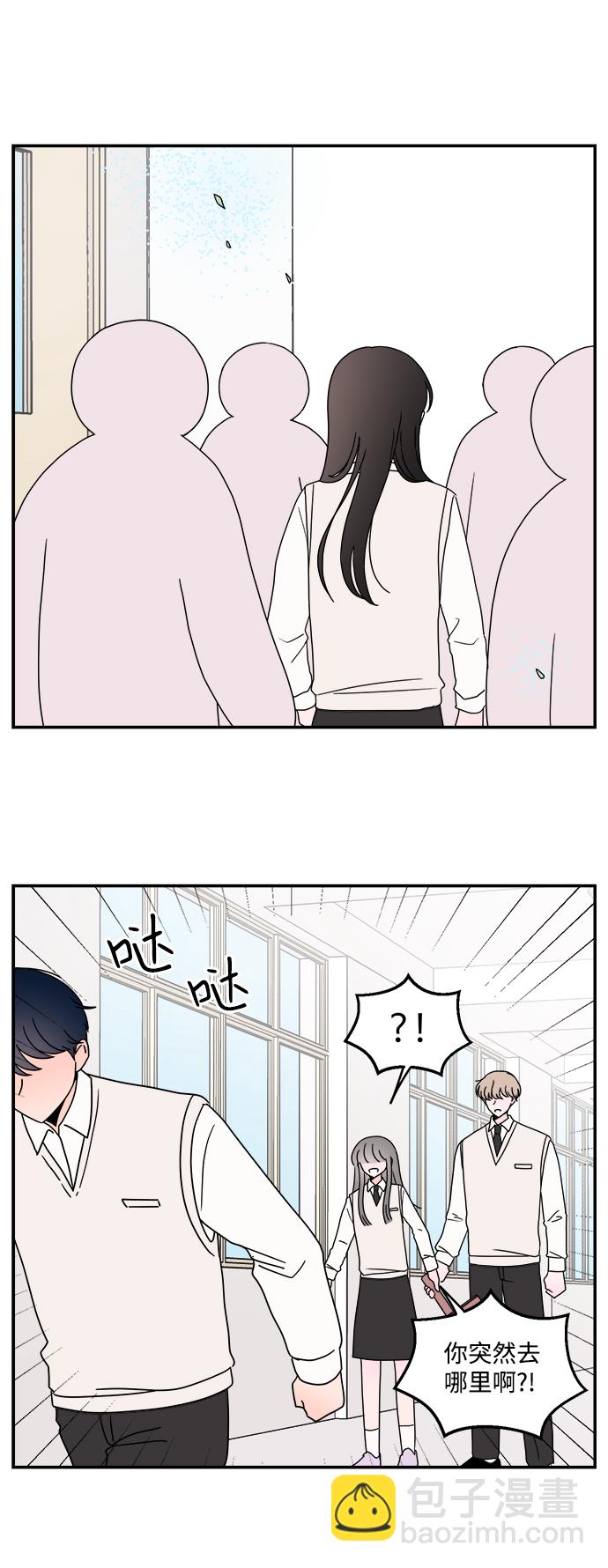 最终话13