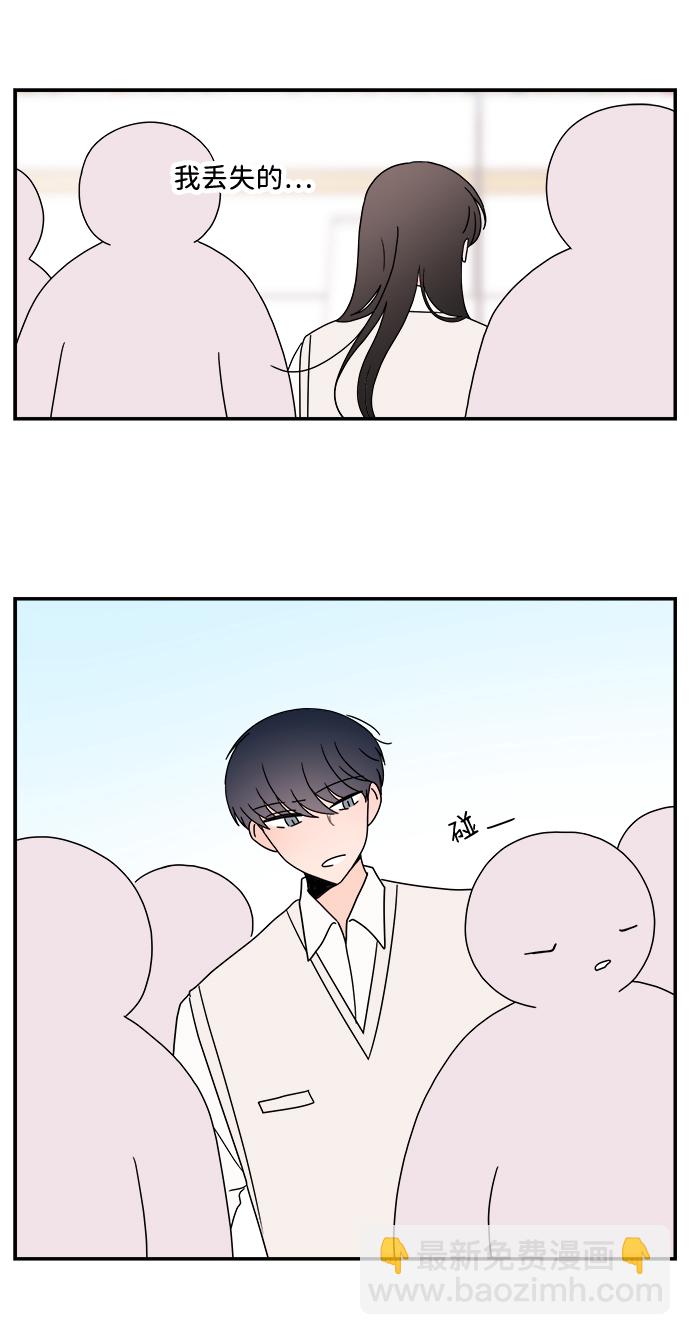 最终话15