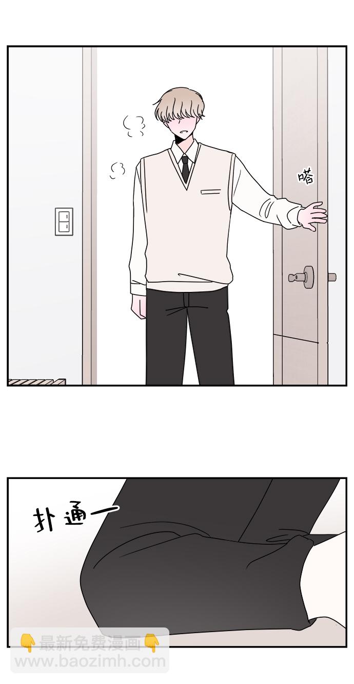 最终话26