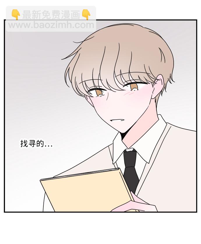 最终话28