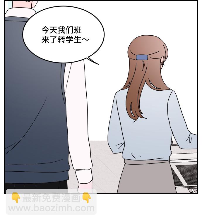 最终话32