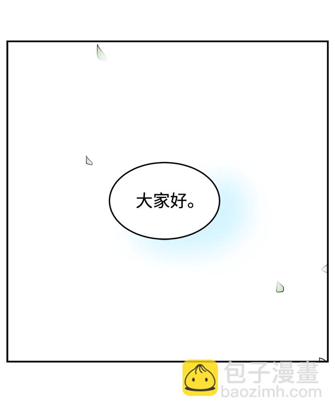 最终话33