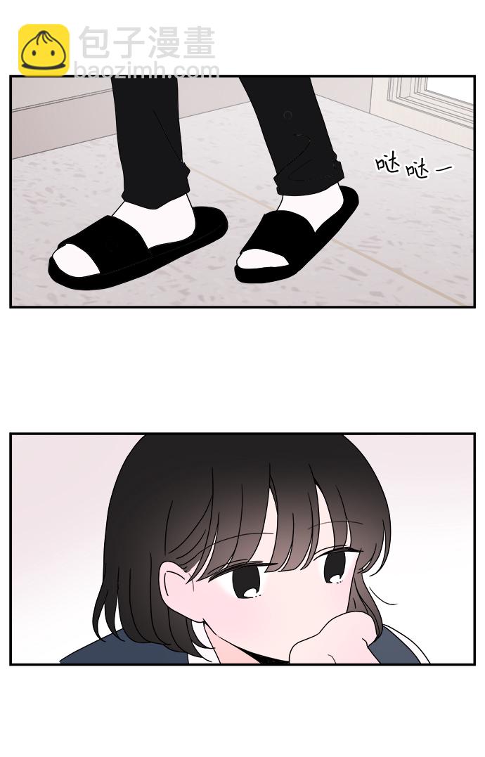 最终话6