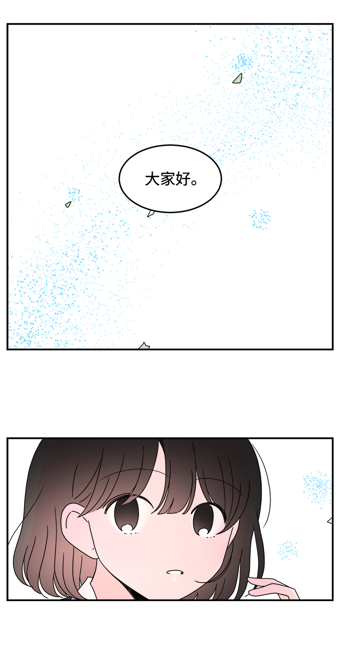 最终话7