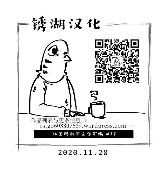 第17话25