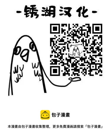 第21话23