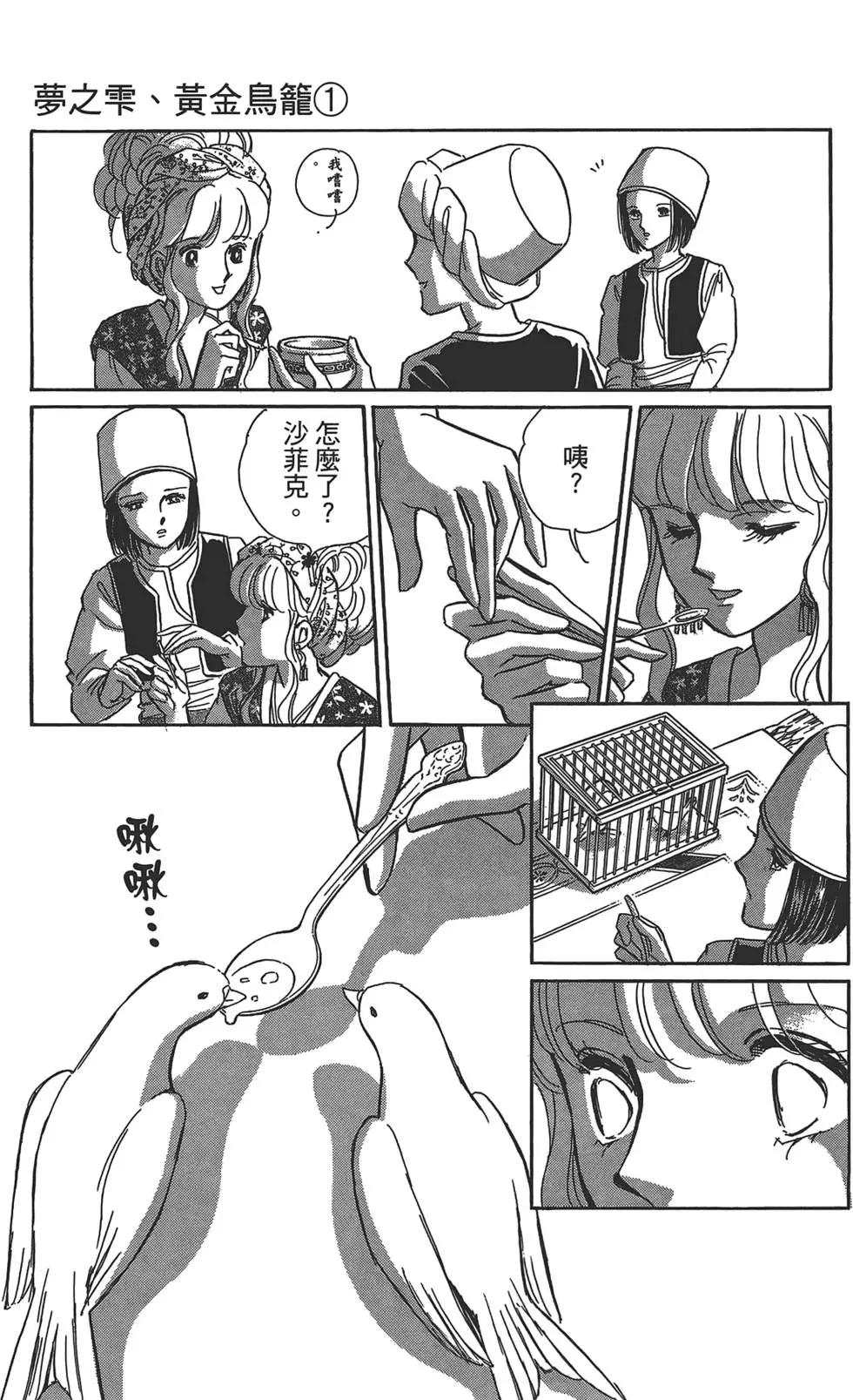 第01卷104
