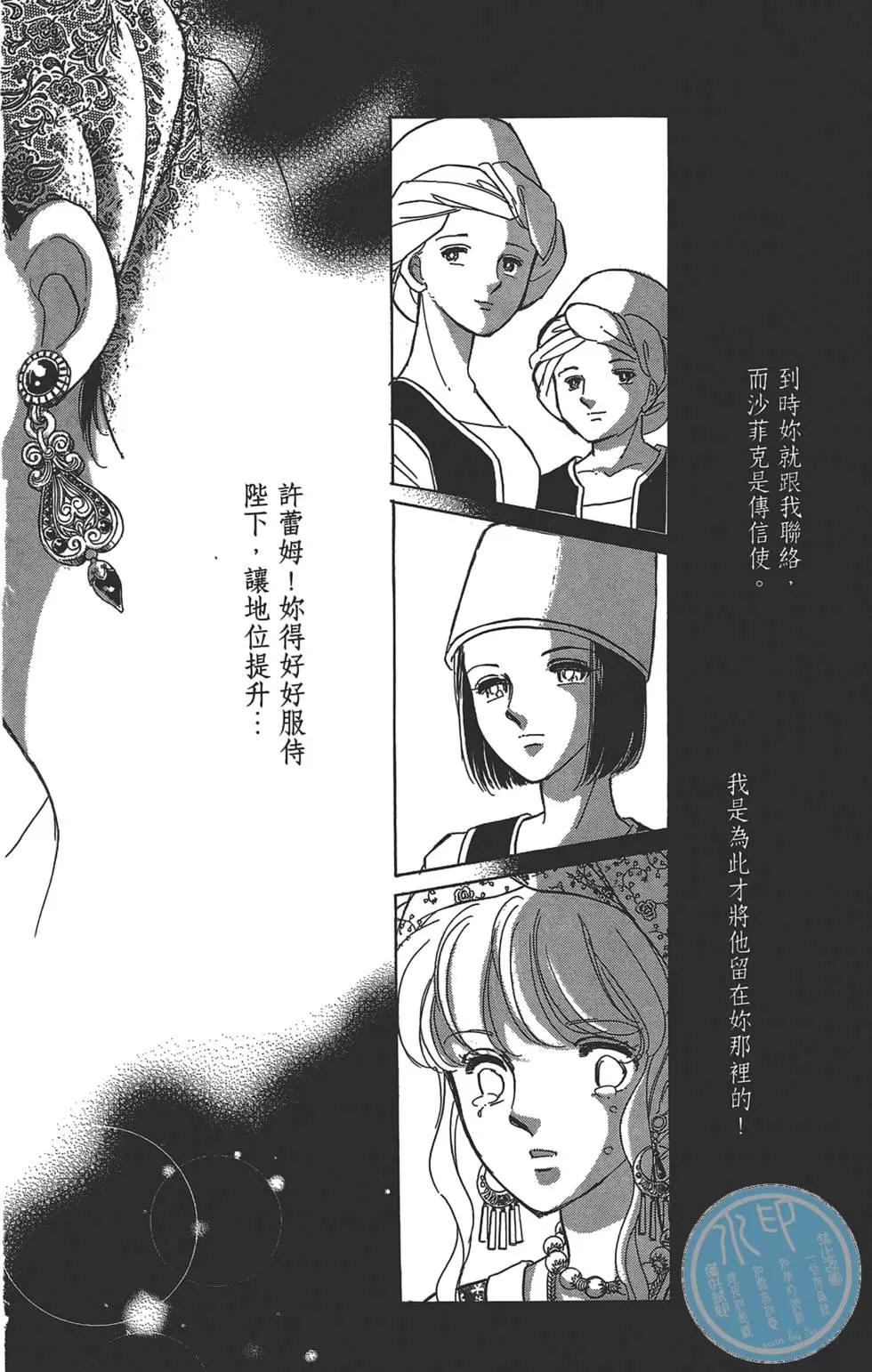 第01卷109