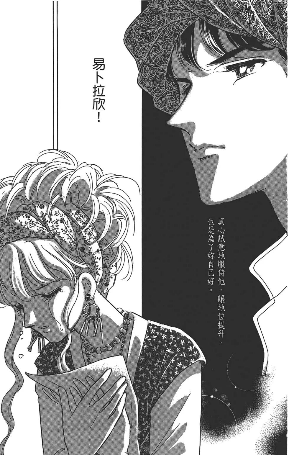 第01卷110