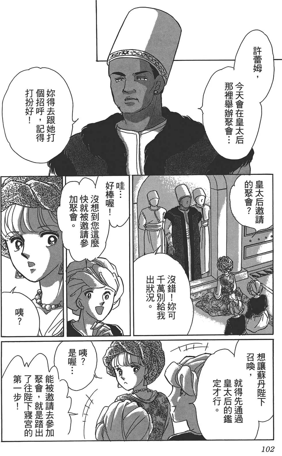 第01卷111